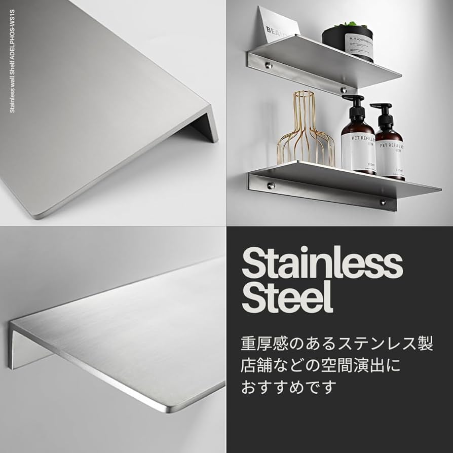 ニシコイ　シェルフS ニシコイ シェルフS 楽天市場】【商品ページは移転しました。下記